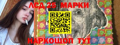 прущие крисы Конаково
