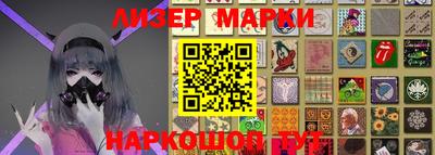 прущие крисы Конаково