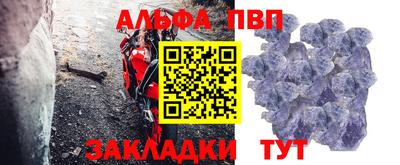 спайс Коммунар