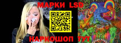 прущие крисы Конаково
