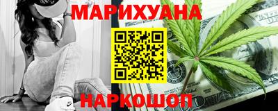 спайс Коммунар