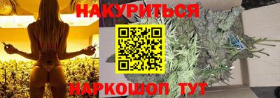 спайс Коммунар