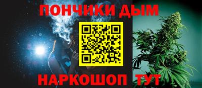 спайс Коммунар