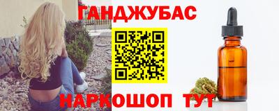 кокаин перу Комсомольск-на-Амуре