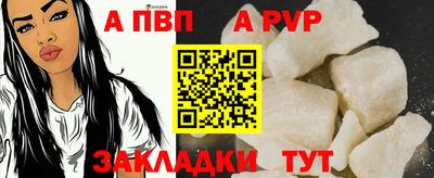 кокаин перу Комсомольск-на-Амуре