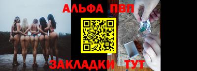 кокаин перу Комсомольск-на-Амуре