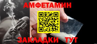 спайс Коммунар